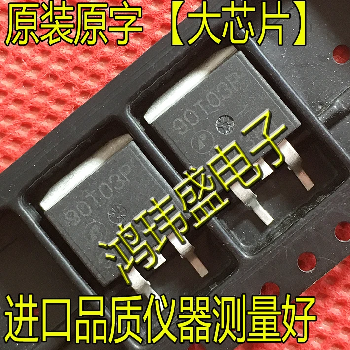 

(5 шт./лот) 90T03P AP90T03P N75A30V TO-263