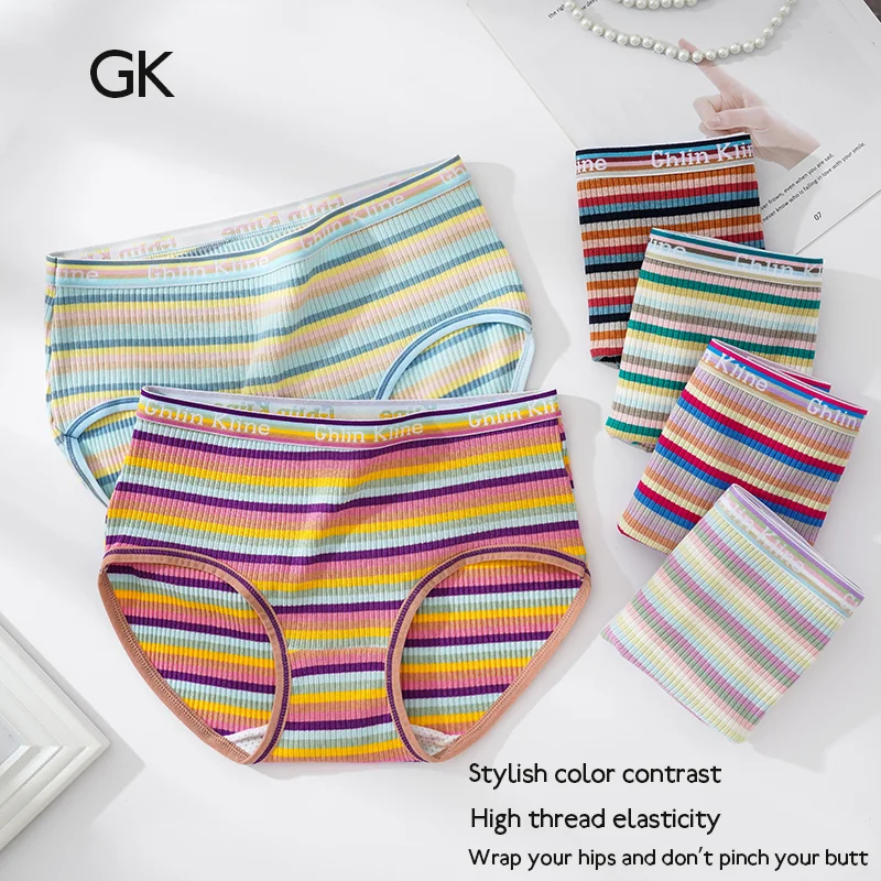 Ladies Underpants Shorts Wrap Buttocks Large Size Panties Cotton  Colorful Stripped Comfortable Underwear Women