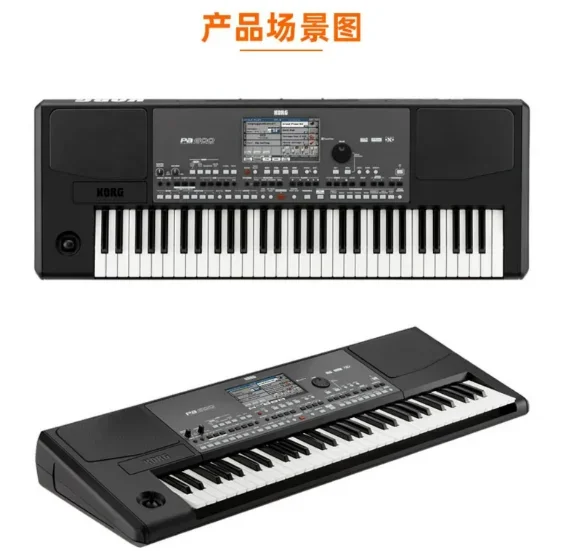 Teclado de teclas KORG PA 600 PA600 nuevo Piano arreglo Professional