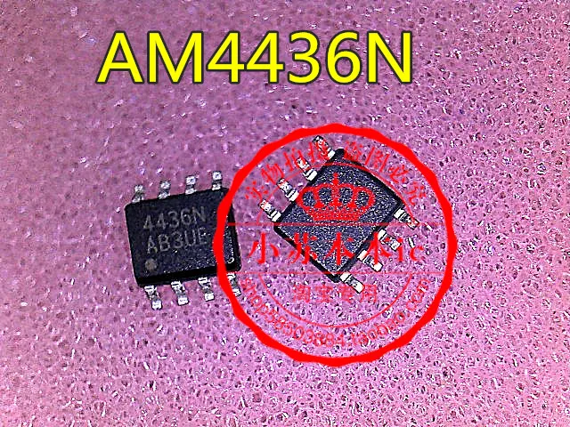 

10PCS/LOT AM4436N-T1-PF AM4436N 4436N SOP-8