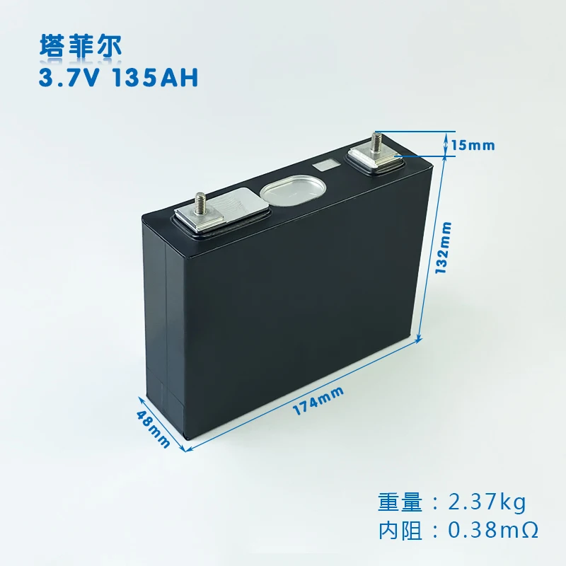 

Brand New 8 pcs Tafel NCM 3.7V 135AH Grade A+ Lithium ion Battery power bank diy 24v 48v 72v for Solar panel Storage System
