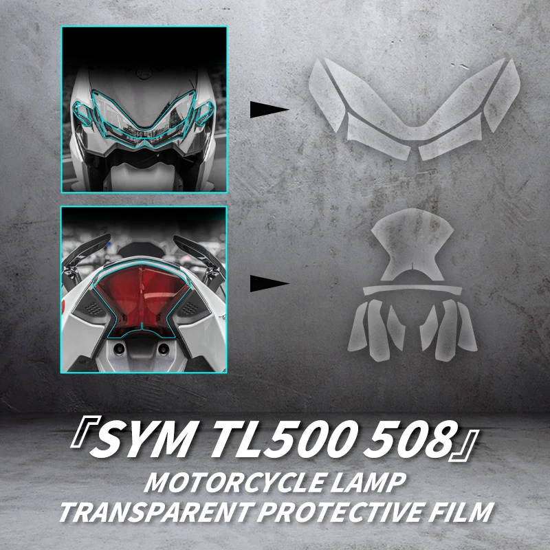 Аксессуары для велосипедов SYM TL500 508 прозрачные защитные переводные наклейки фар
