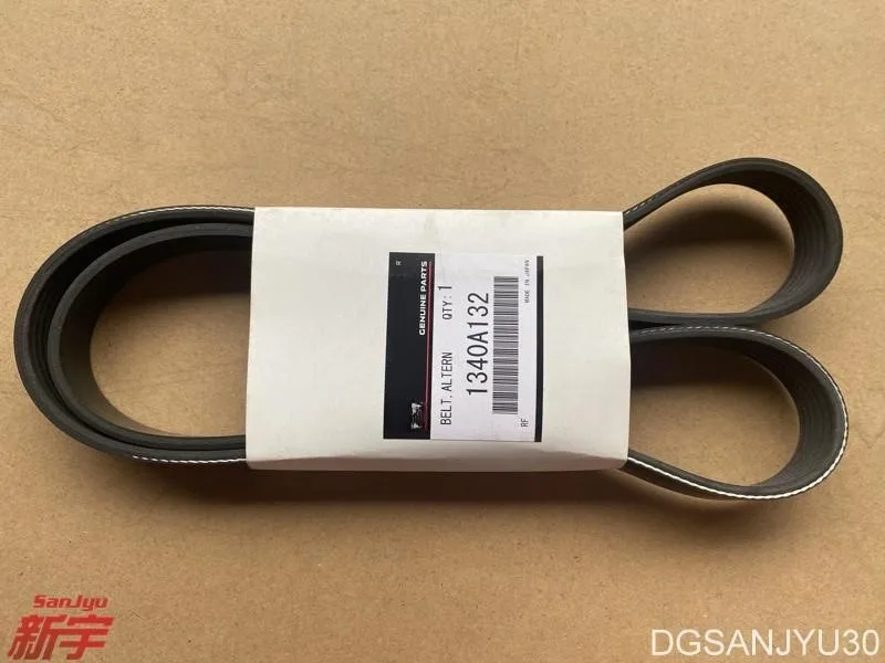 OUTLANDER2.3 CW6W GF4W 6B31 ремень двигателя генератор переменного тока и другие 6PK1205 1340A132
