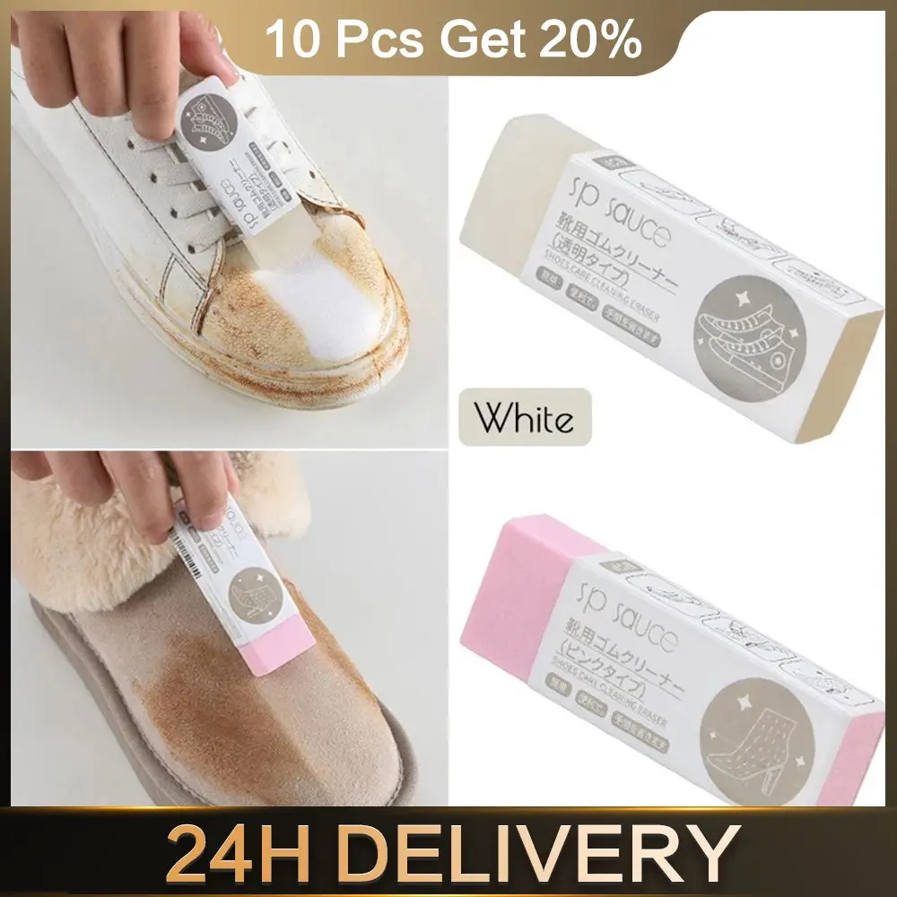 

Shoes Cleaning Eraser Eraser Decontamination Clean Eraser Suede Sheepskin Rubber White Shoes Sneakers Cleaner Care Boot Cleaner