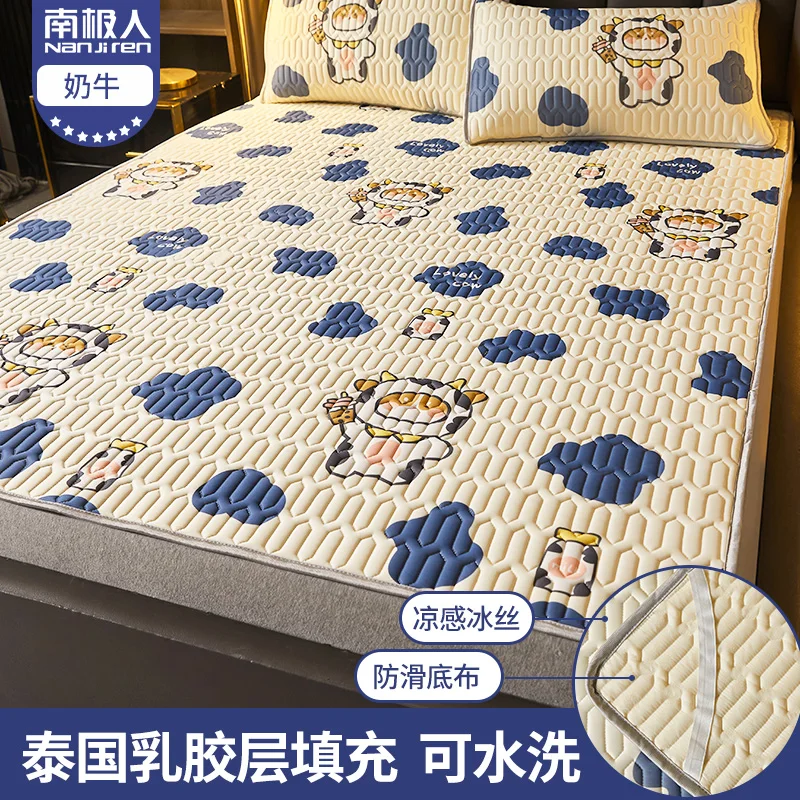 Чехол для матраса из натурального латекса и захваты ледяной Шелковый коврик