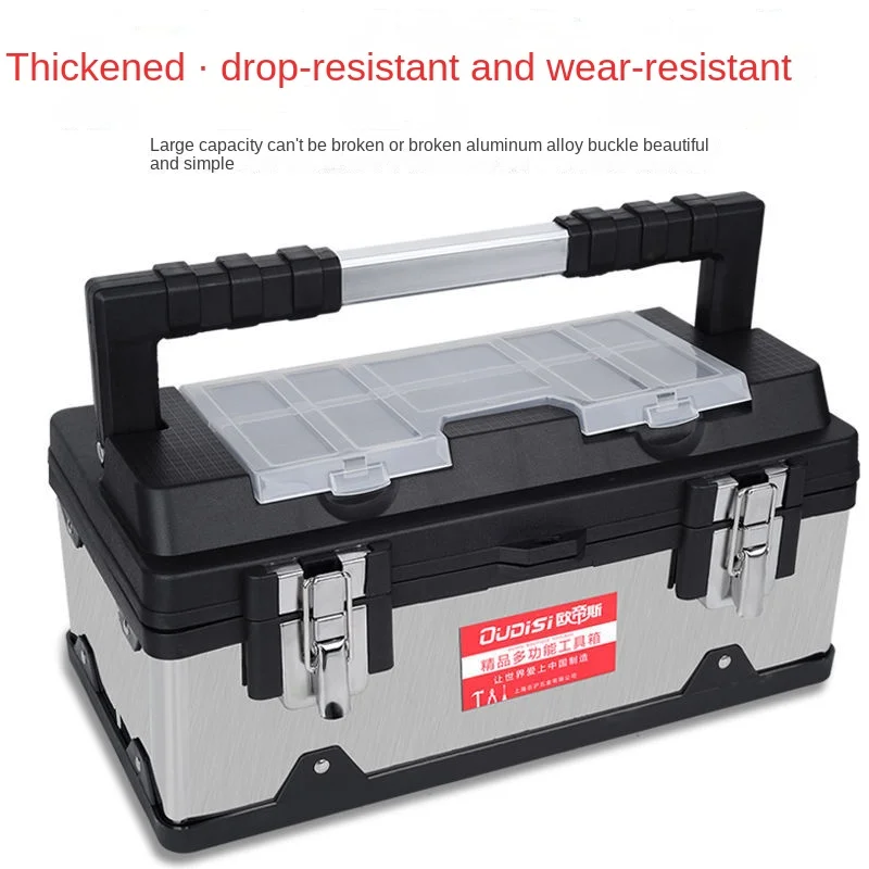 

Toolbox Multi-Functional New Large Household Storage Box Set Family Car Portable