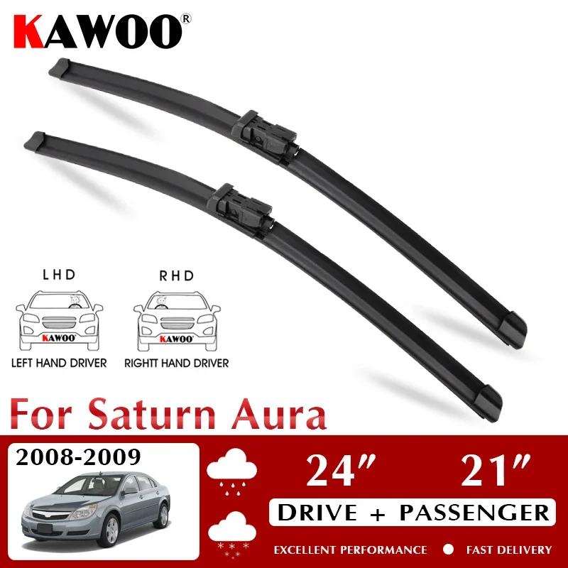 Щетка стеклоочистителя автомобиля для Saturn Aura 2008-2009 лобовое стекло аксессуары