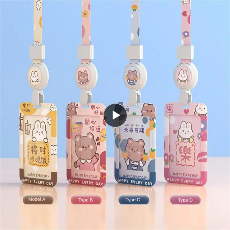 

Cartoon Protective Sleeve Lanyard High Quality Material Selection Access Card Sleeve Convenient Exchange School Card Set Cartoon