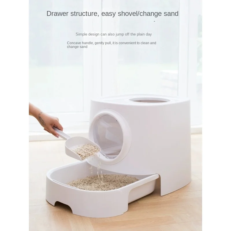 

Drawer, cat litter basin, fully enclosed, cat excrement basin, bedpan, splash-proof and deodorizing cat toilet, cat supplies.