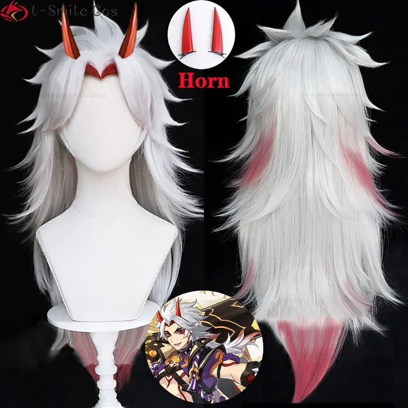 Игра Genshin Impact Косплей Аратаки Итто парик 65 см длинные градиентные волосы с рогом