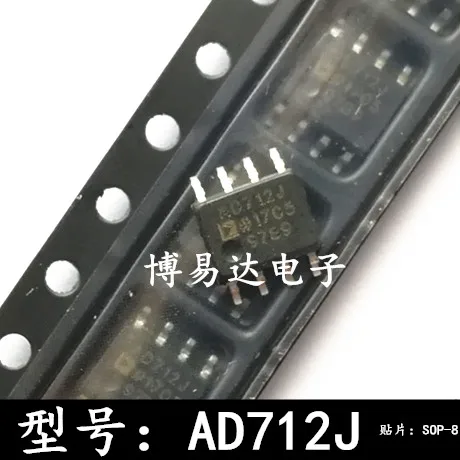 

20 шт./лот AD712JRZ AD712JR AD712J SOP8