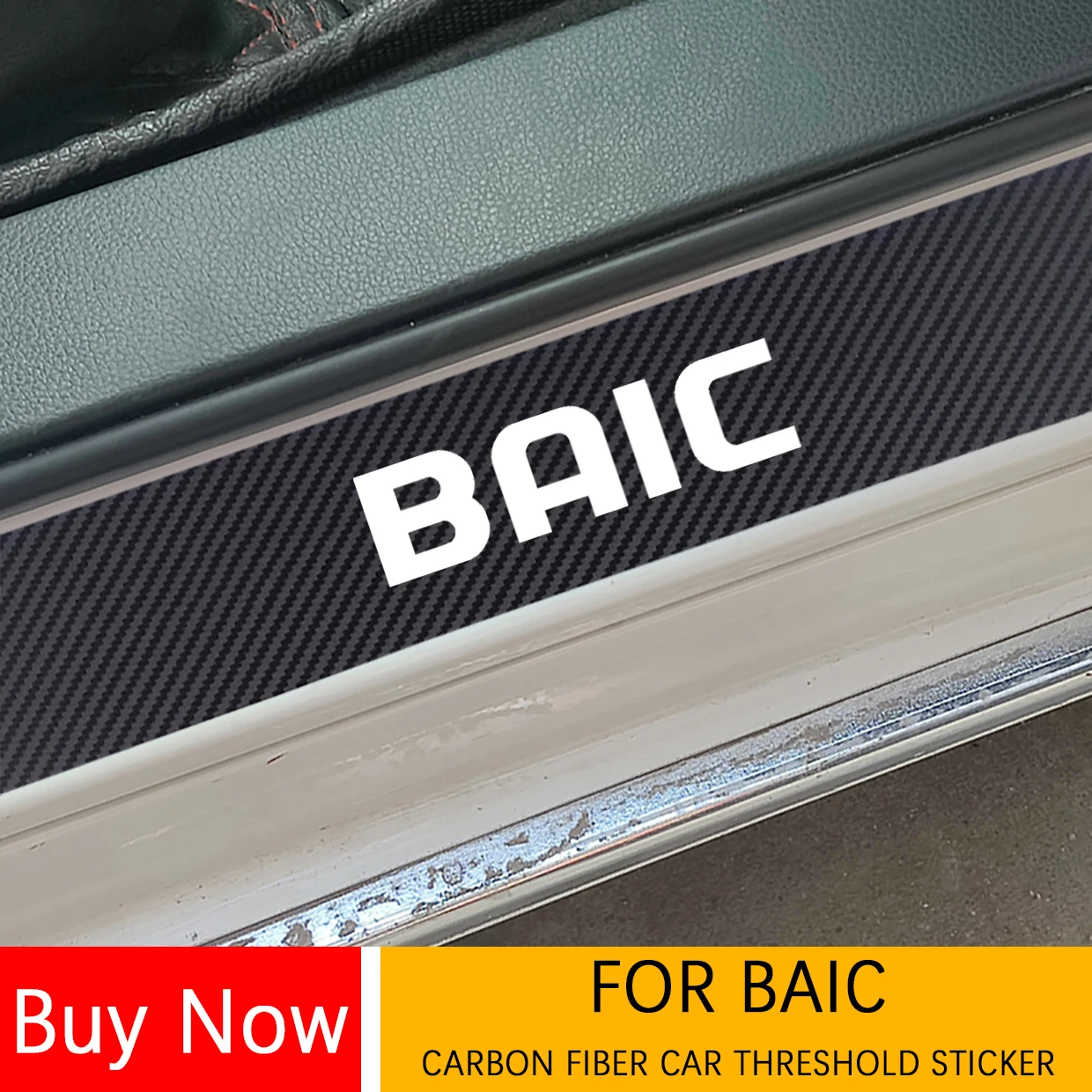 

For Baic Senova beijing F40 BJ30 BJ20 BJ40 BJ80 BJ90 Carbon Fiber Car Door Threshold Pedal Scuff Plate Stickers Car Accessories