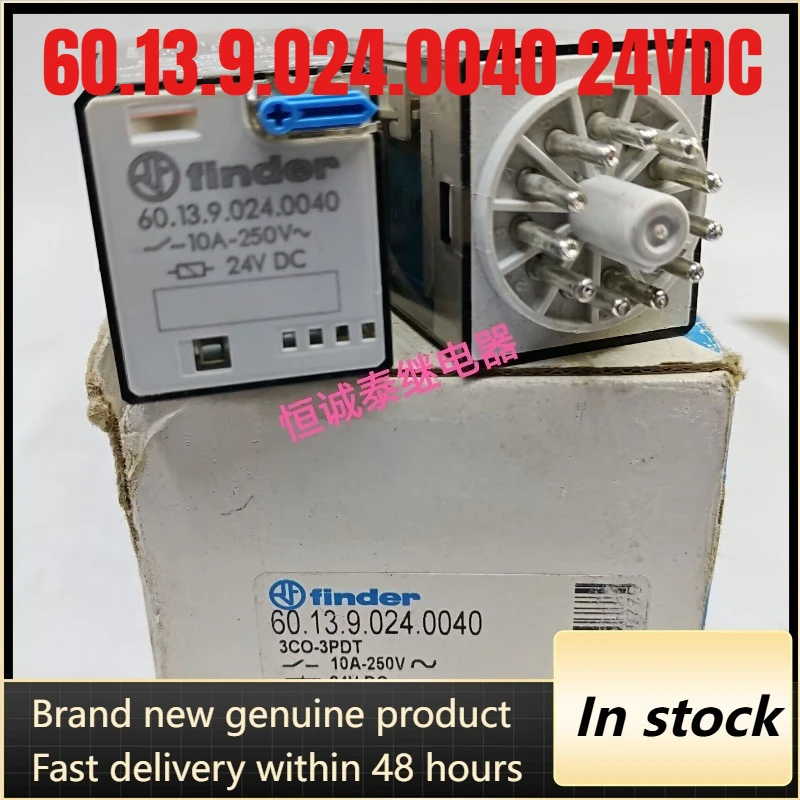 Новое промежуточное реле 60.13.9.024.0040 24VDC 10A, 1 шт.лот (art.: 3920d9840ae6f) - 3920d9840ae6f