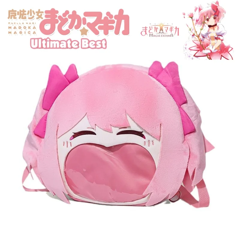 Фото Mahou Shoujo Madoka Magica плюшевый рюкзак Itabag аниме прозрачная сумка с большим ртом Kawaii сумка через плечо значок для косплея праздничный подарок №1