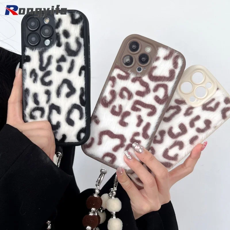 

Cute Plush Case For Huawei Mate 60 50E 50 40 30 40E P60 Art P50E P50 P40 P30 Pro Leopard Print Phone Case + Bracelet Soft Case