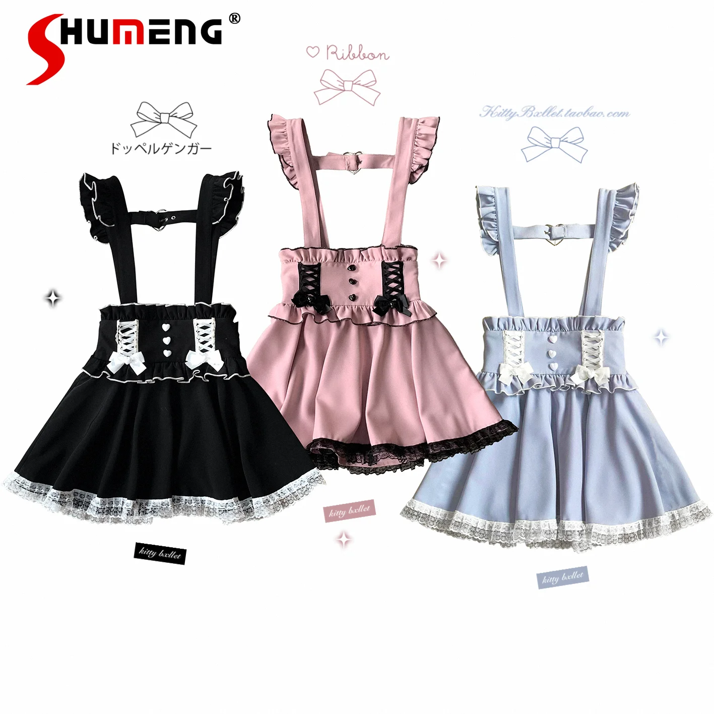 

Fashion Lolita Skirt Girls Japanese Style New Summer Women's Suspender Skirt Ruffled Flying Sleeve Bow Bandage Lace Skirt