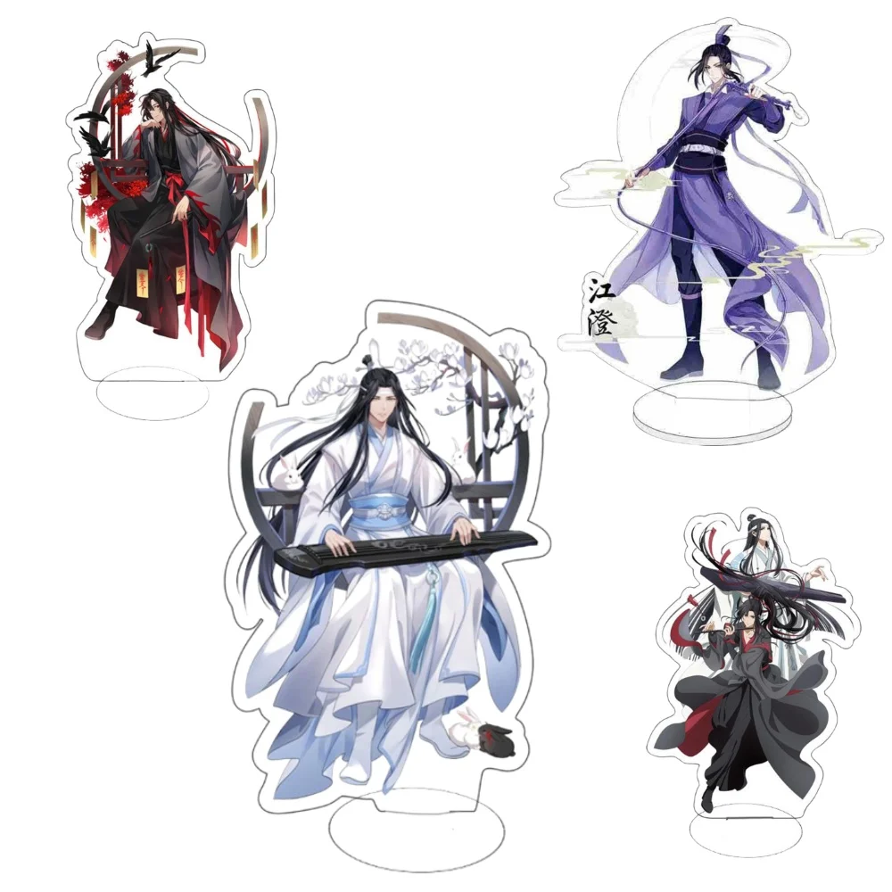 Аниме Роман Mo Dao Zu Shi Акриловая подставка Фигурка Настольная серия Wei Wuxian Lan Wangji