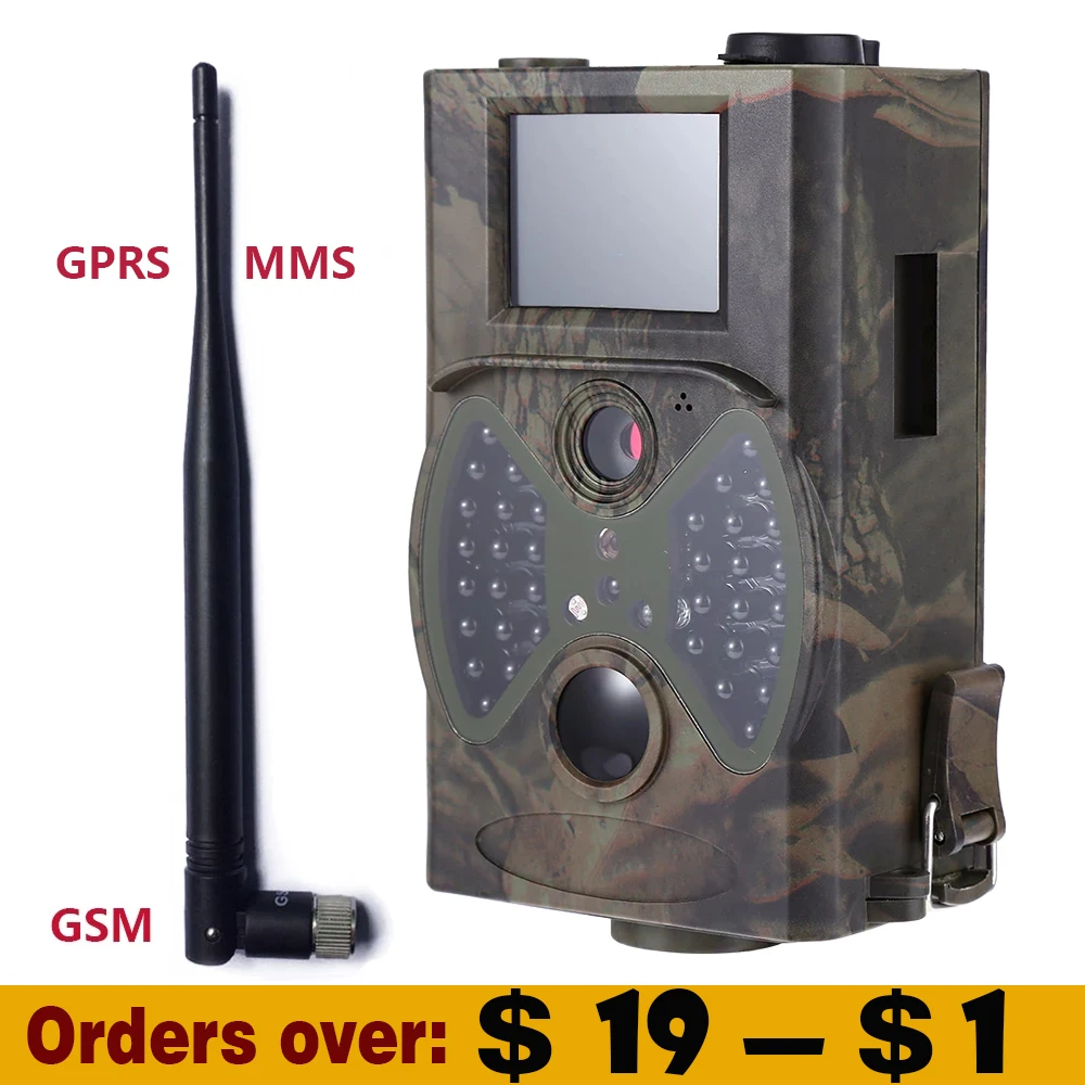 Suntek Scouting Digital Hunting Camera With HD GPRS MMS 940NM Infrared Trail Camera GSM 2.0' LCD Hunter Cam Photo Trap HC300M