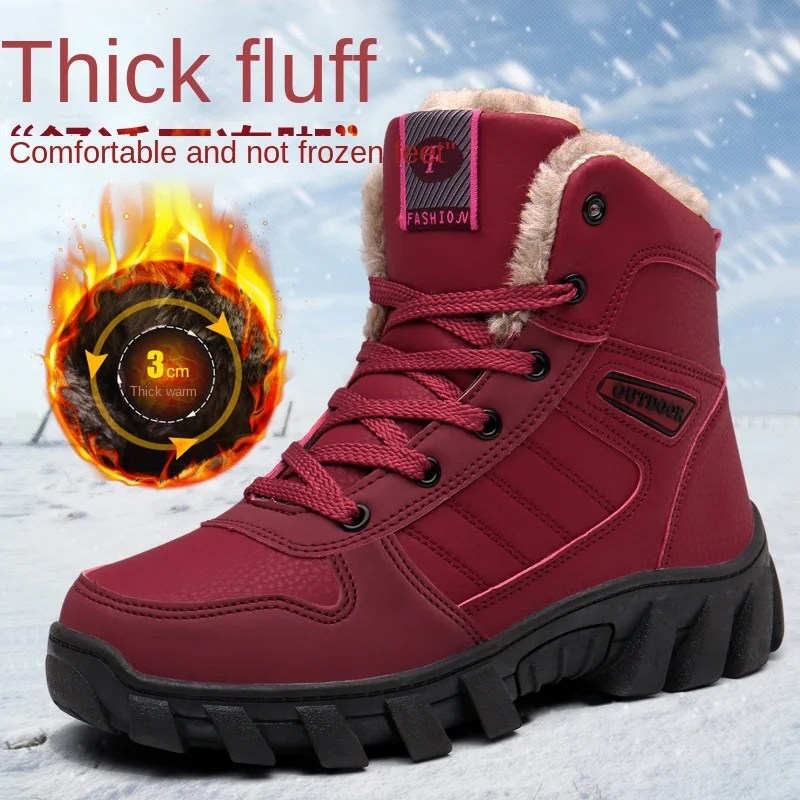 

2022 Brand Winter Men Non-slip Working Boots Plush Keep Warm Waterproof Plus Fur Snow Boots Men Sneakers Shoes Big Size 39-47