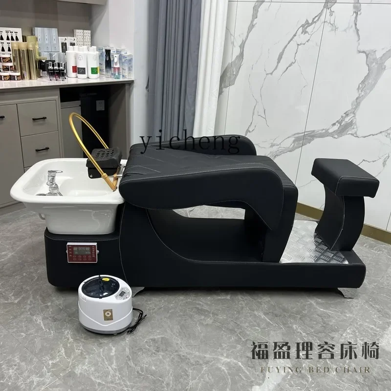 XL шампунь кровать парикмахерская полулежачая смывная ретро модный магазин