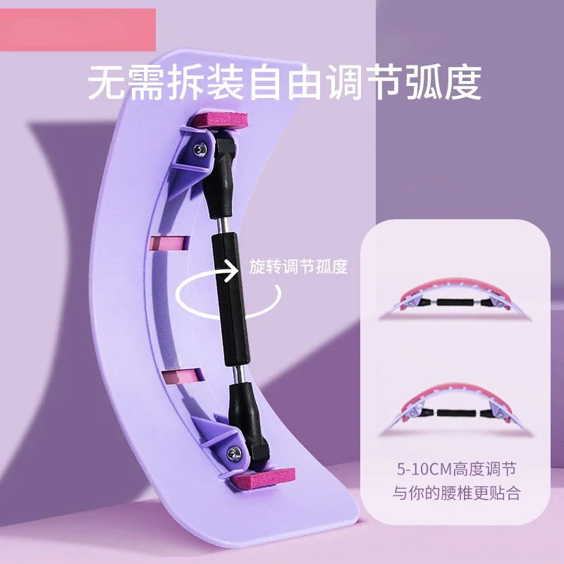 Успокаивающее устройство для поясницы массажер растяжки расслабление