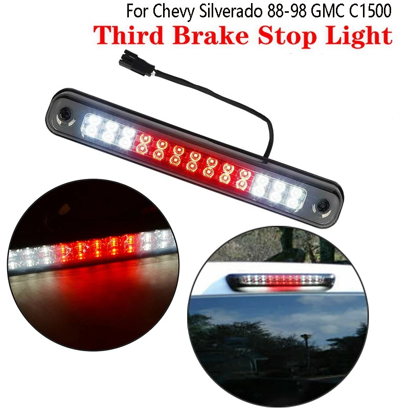 Задний тормоз высокого уровня для модели Silverado 88-98 GMC C1500