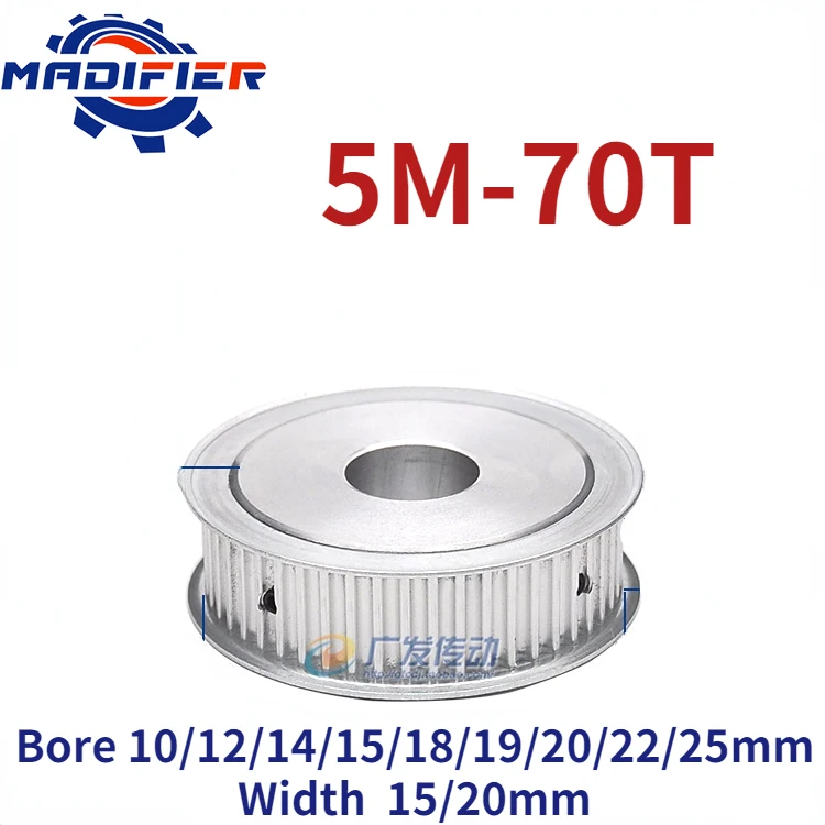 

5M 70 Teeth AF double-sided flat synchronous wheel groove width 15/20mm hole 10/12/14/15/18/19/20/22/25mm