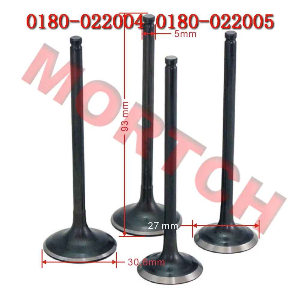 Впускной выпускной клапан 35135 1BE-12111-00 35141 1BE-12121-00 для Linhai ATV 500D 500-D M550 EFI M550L