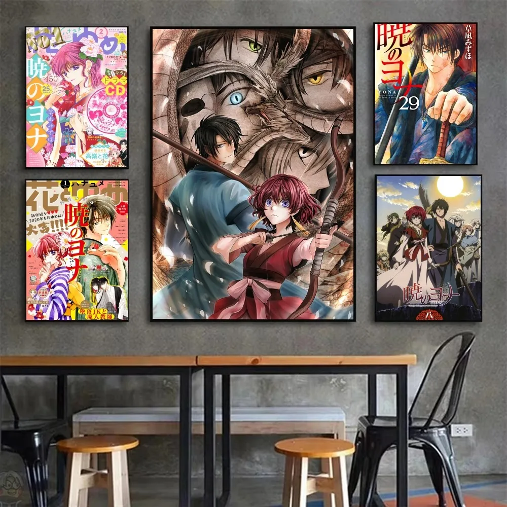 Аниме Y-Yona искусственных наклеек на стену для гостиной бара винтажная