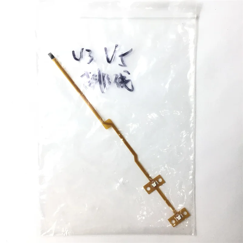 Original LED HALL CABLE Fix For View3 View5 View7 IFS-15 Windshield Wind-proof Cover Cable