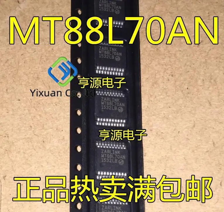 

20 шт. оригинальный новый интегрированный DTMF-приемник MT88L70AN MT88L70