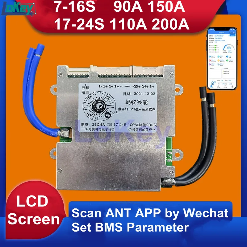 Литий-ионные аккумуляторы Smart BMS 40A 50A 80A 90A 100A 15A 200A 7S 8S 10S 13S 14S 16S 17S 20S 21S 24S