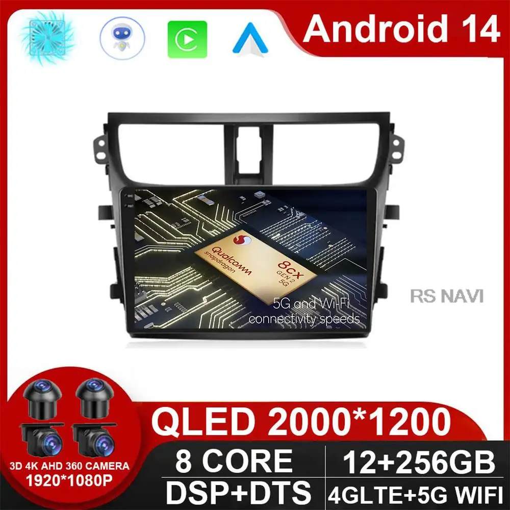 Android 14 Carplay Auto WlFl + 4G для SUZUKI CELERIO CULTUS 2015-2018 Автомобильный радиоприемник