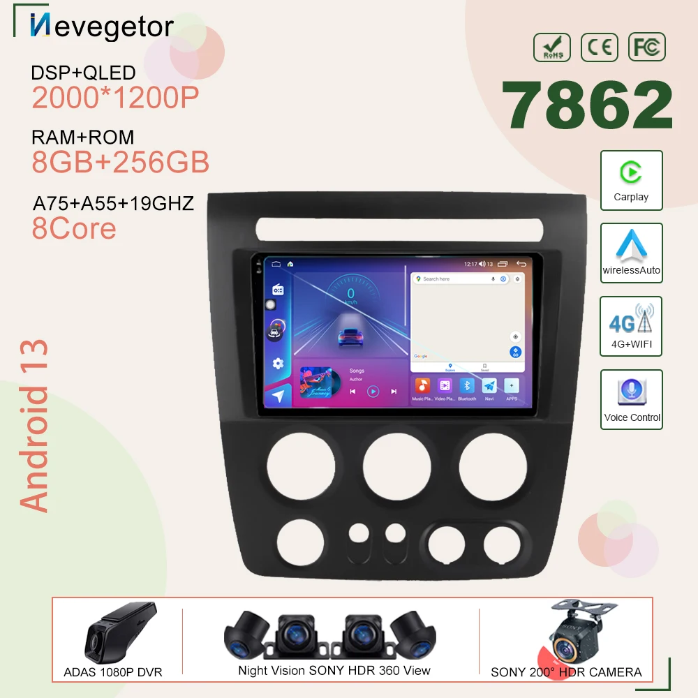 

Car Android 13 For Hummer H3 1 2005 - 2010 Auto Multimedia Player GPS Navigation No 2din DVD CPU HDR Screen Dash Cam 5G Wifi BT