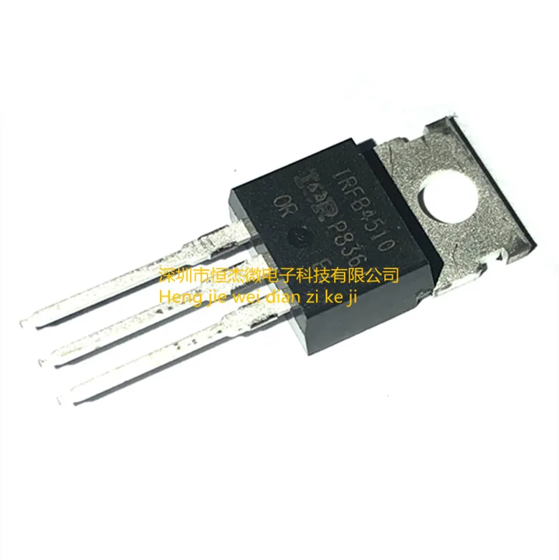 

5pcs/lot new original IRFB4510 IRFB4510PBF 120A 100V TO220 MOS field effect transistor