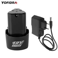 yofidra 12v rechargeable lithium battery battery capacity 1 5ah equipped with eu charger for 12v brushless mini angle grinder