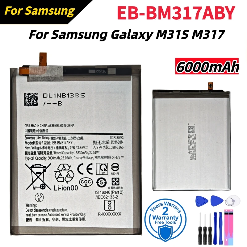 Фото Новая батарея EB-BM336ABN для Samsung Galaxy M33 5G, M53 5G, A73, F13, M13, M32, M325, A32 4G, M31S, M317, M51, M30S + инструменты №3