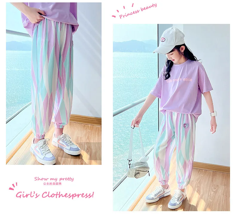 

Girls' Pants New Thin Summer Casual Pants Children's Summer Sports Pants Long Pants Big Children's Ice Silk Mosquito Pants