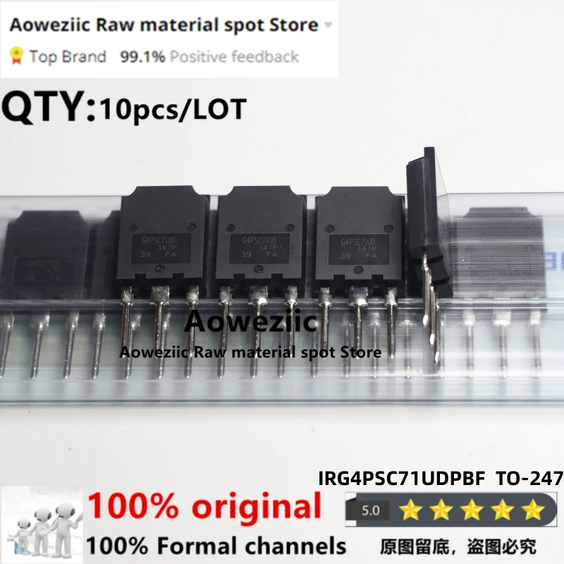 100% новый импортный оригинальный IRG4PC30KDPBF IRG4PC30KD G4PC30KD IRG4PC60FPBF IRG4PC60F G4PC60F IRG4PSC71UDPBF IRG4PSC71UD G4PSC71UD
