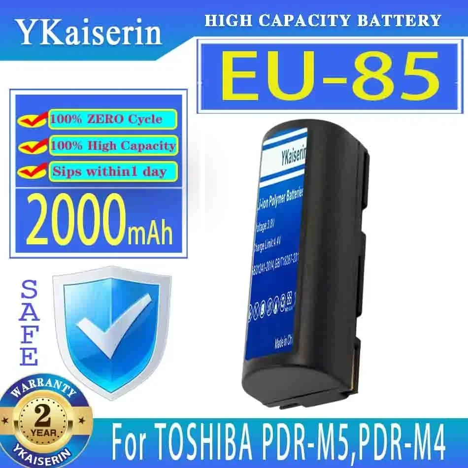 Запасная батарея ykaisсеребрин 2000 мАч EU85 (FNP80) для Mitsubishi/Kyocera TOSHIBA
