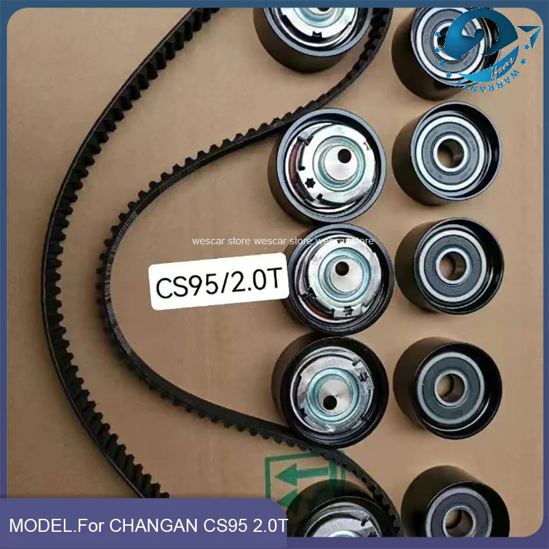 

3 шт./комплект, натяжитель ремня синхронизации двигателя CHANGAN CS95 2,0 T