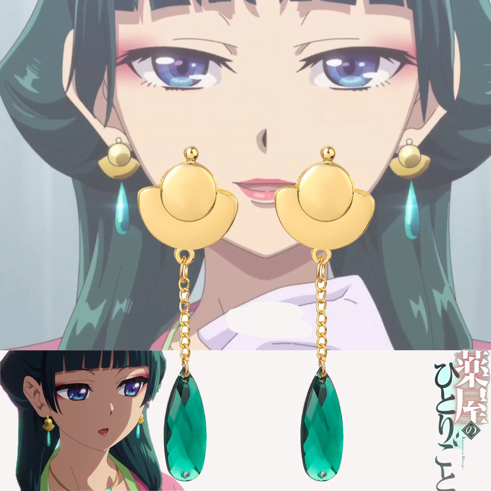 Женские и мужские серьги-гвоздики с зелёным камнем