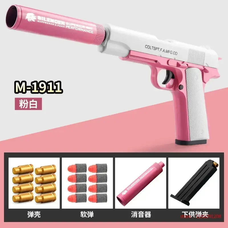 

2024 M1911 Glock Soft Bullet Toy Gun Foam Ejection Toy Foam Darts Christmas Gift Airsoft Gun With Silencer For Kid Adult New 6+
