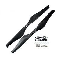 24 inch folding propeller rc electric engine propeller for drone accessories professional drone carbon fiber quadcopter