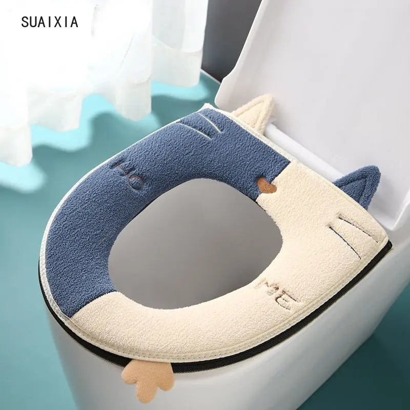 

Cat Color Design with Handle Toilet Seat Sticky Clasp Chain Seat Winter Toilet Cover Embroidered Toilet Cover