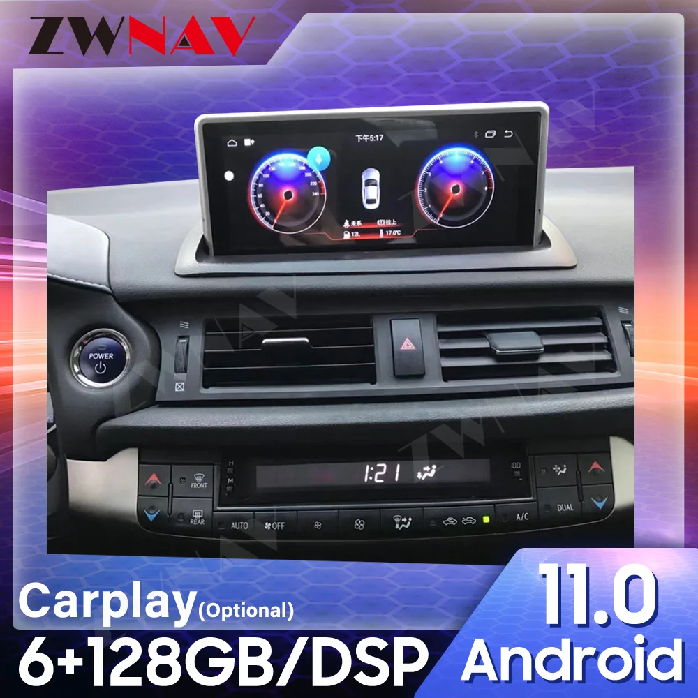 

Для Lexus CT200 2012-2018 Tesla Style Android автомобильный GPS-навигатор мультимедийный плеер Автомобильный радиоприемник головное устройство плеер