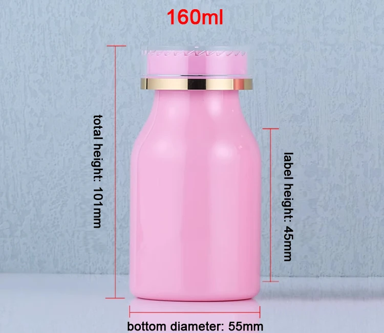 (80 шт./лот) пластиковые бутылки для питомцев розового цвета 160 мл контейнер