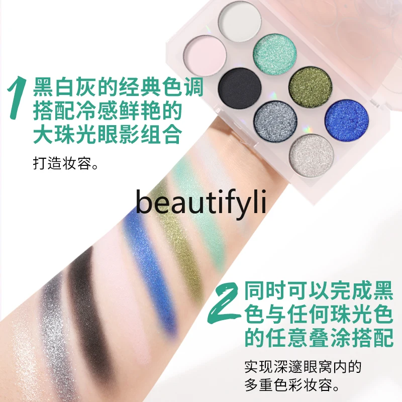 Восьмицветная Бриллиантовая черно-белая серая матовая синяя зеленая