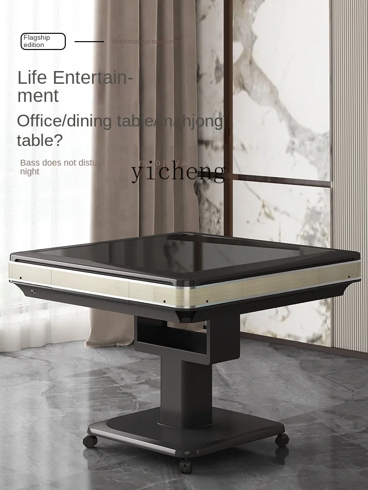 YY электрическая складная машина для Маджонга автоматический мобильный стол