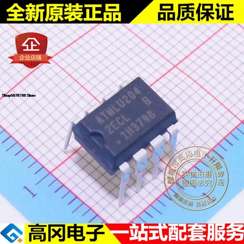 5 штук телефон диагональю 24c256 2ECL DIP8